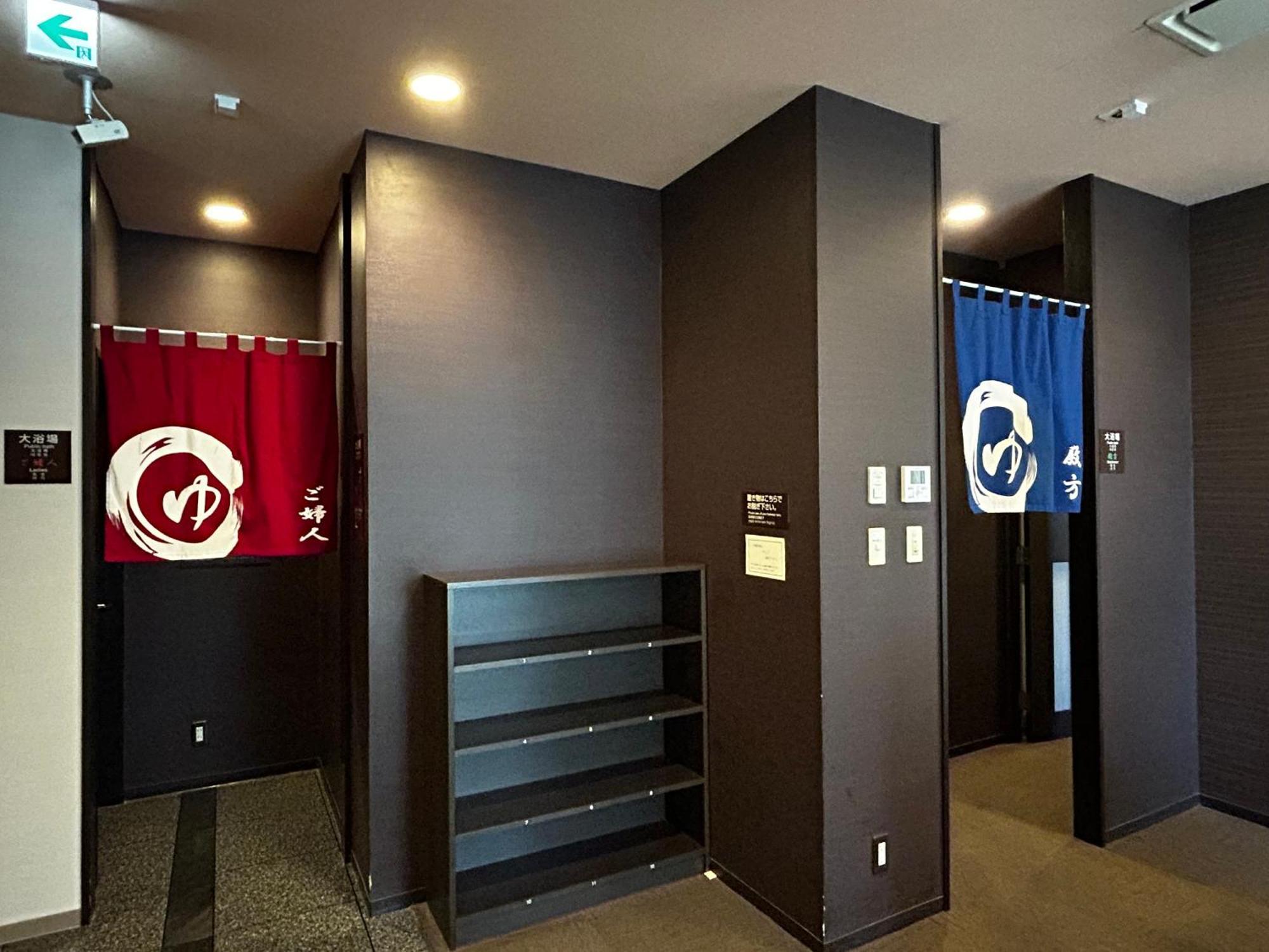 Hotel Route-Inn Marugame Exteriér fotografie